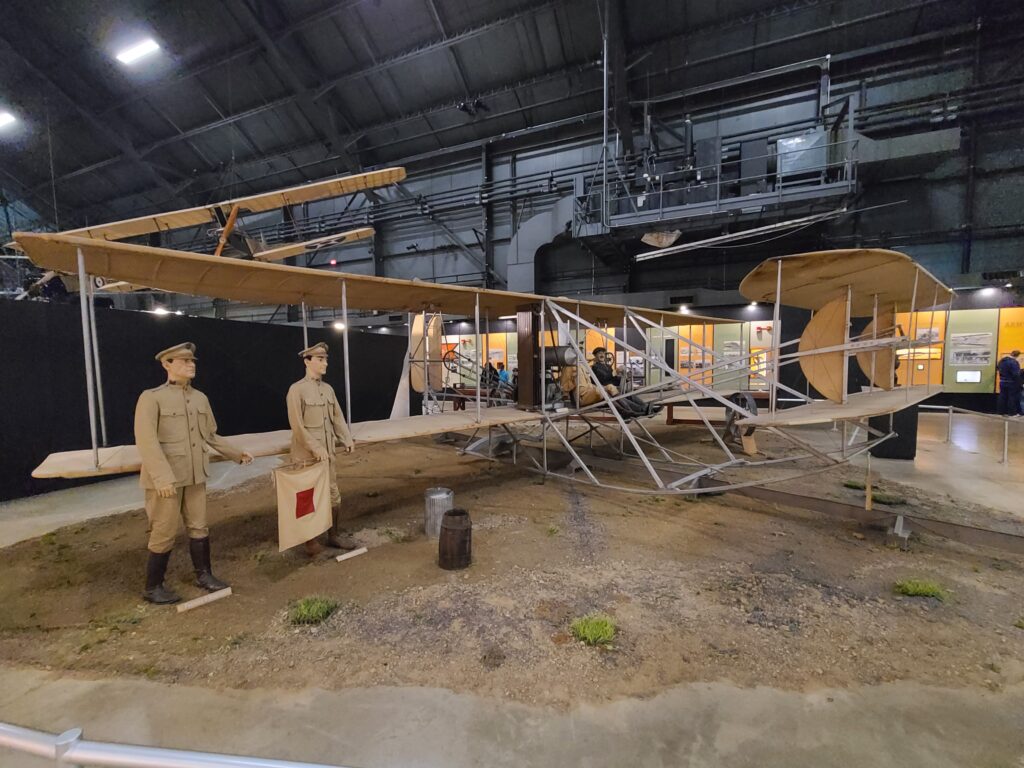 National Museum of the U.S. Air Force