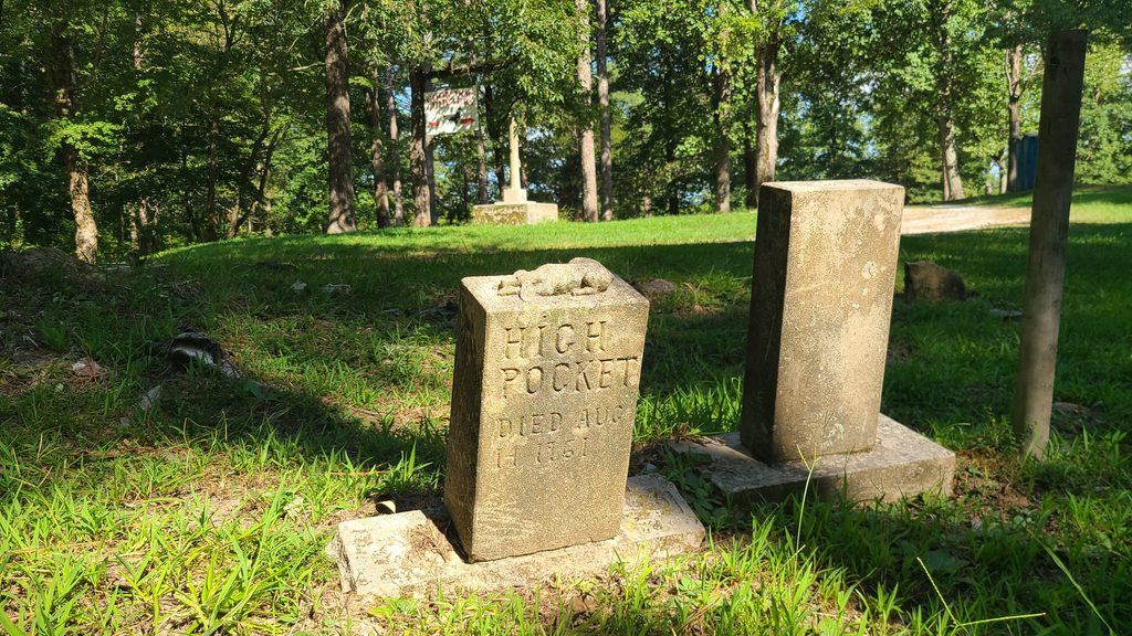 Coon Dog Cemetery grave markers